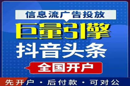 百度推广与内容营销的完美结合——案例分享