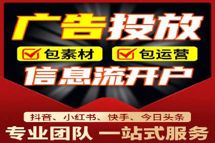 探索百度推广运营的奥秘：提升ROI的技巧