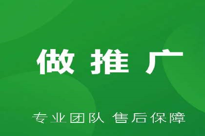 案例教学：如何通过SEM提升网站流量